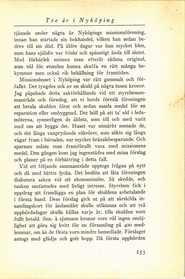 scanned image