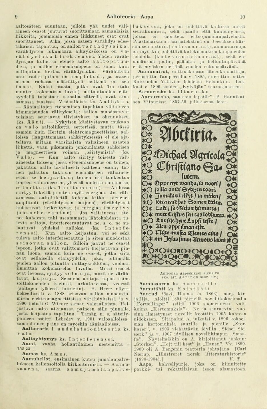 scanned image