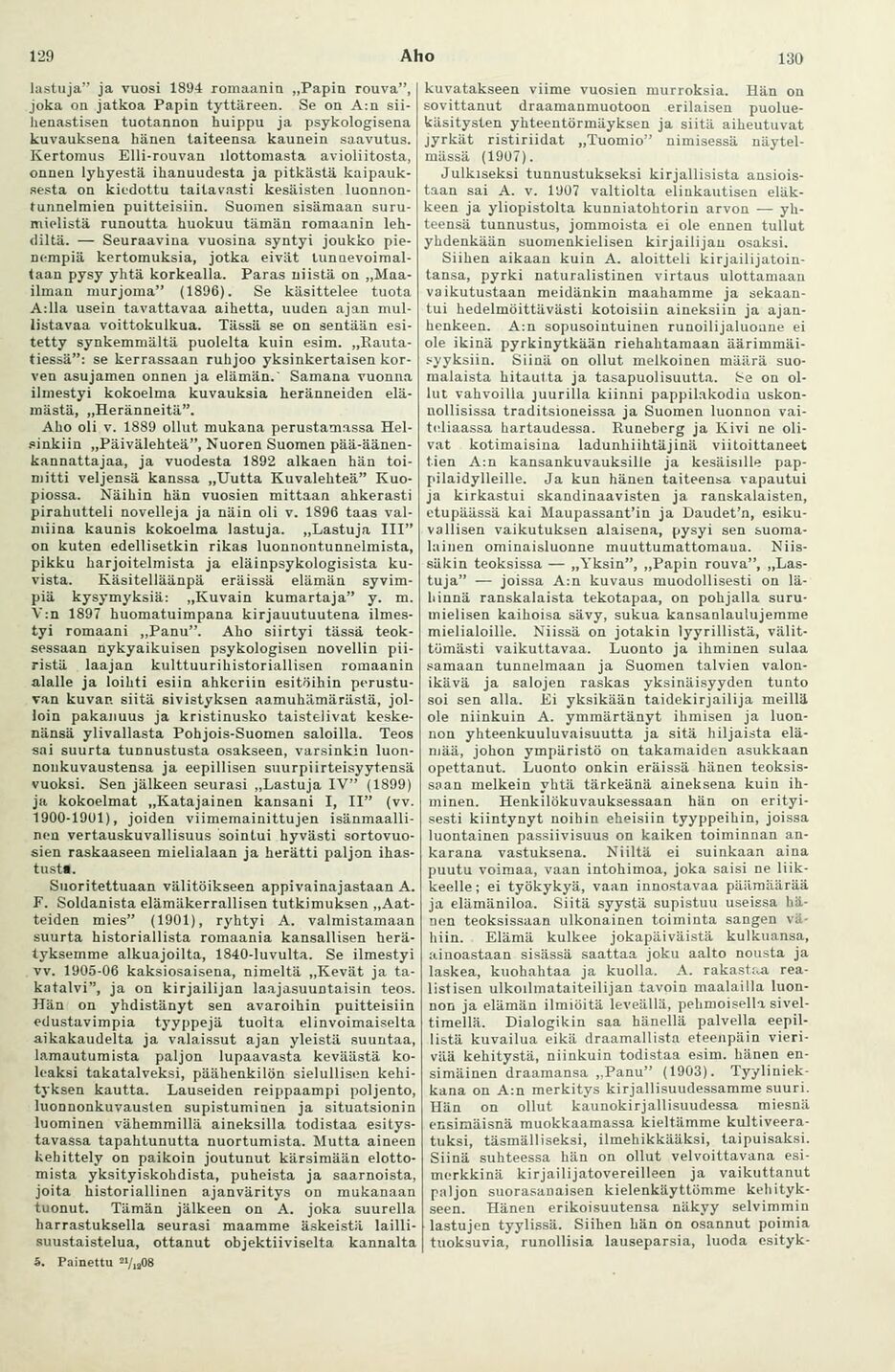 scanned image
