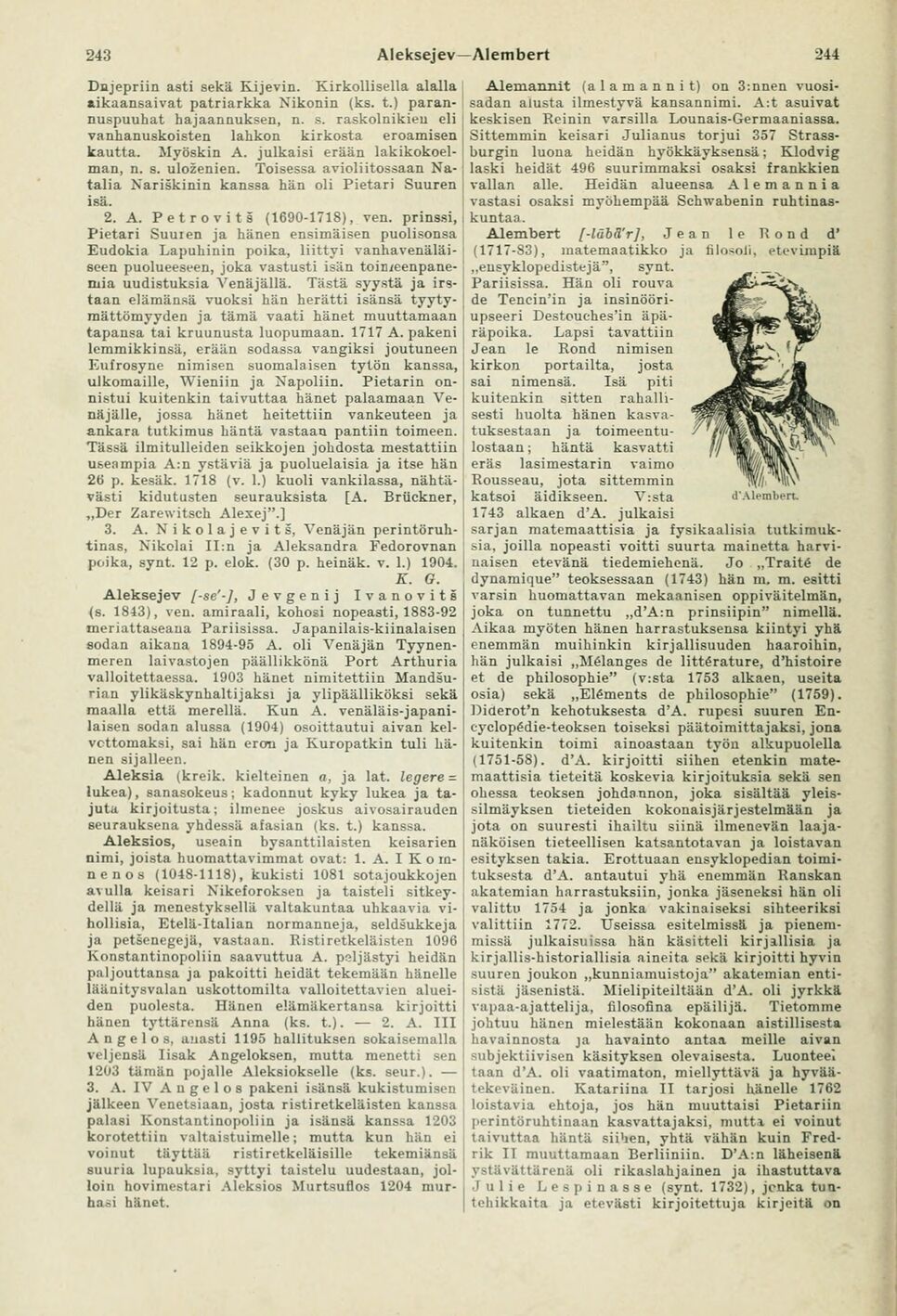 scanned image