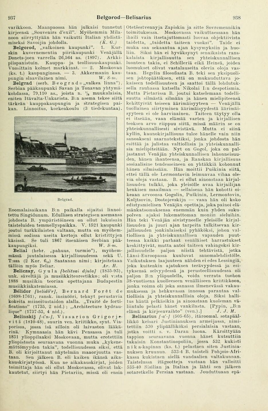 scanned image