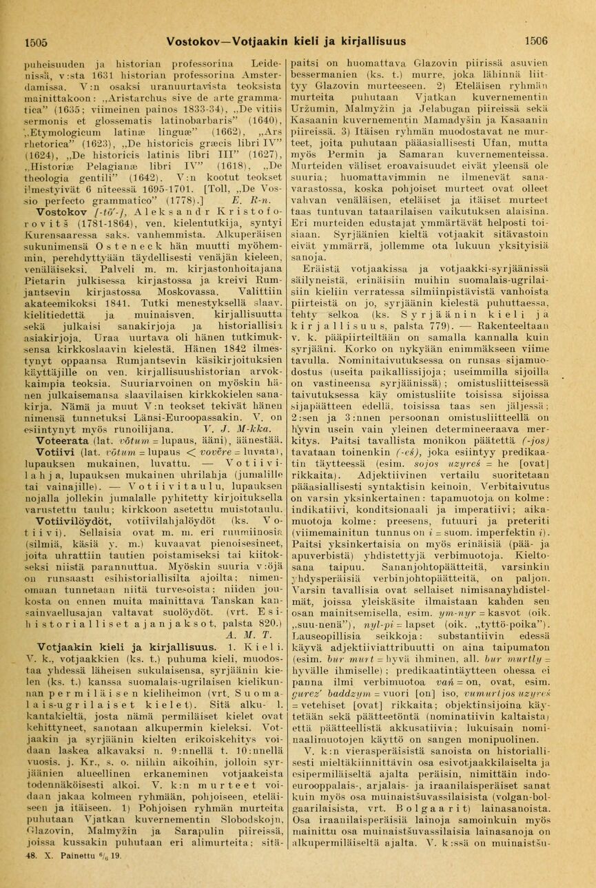 scanned image