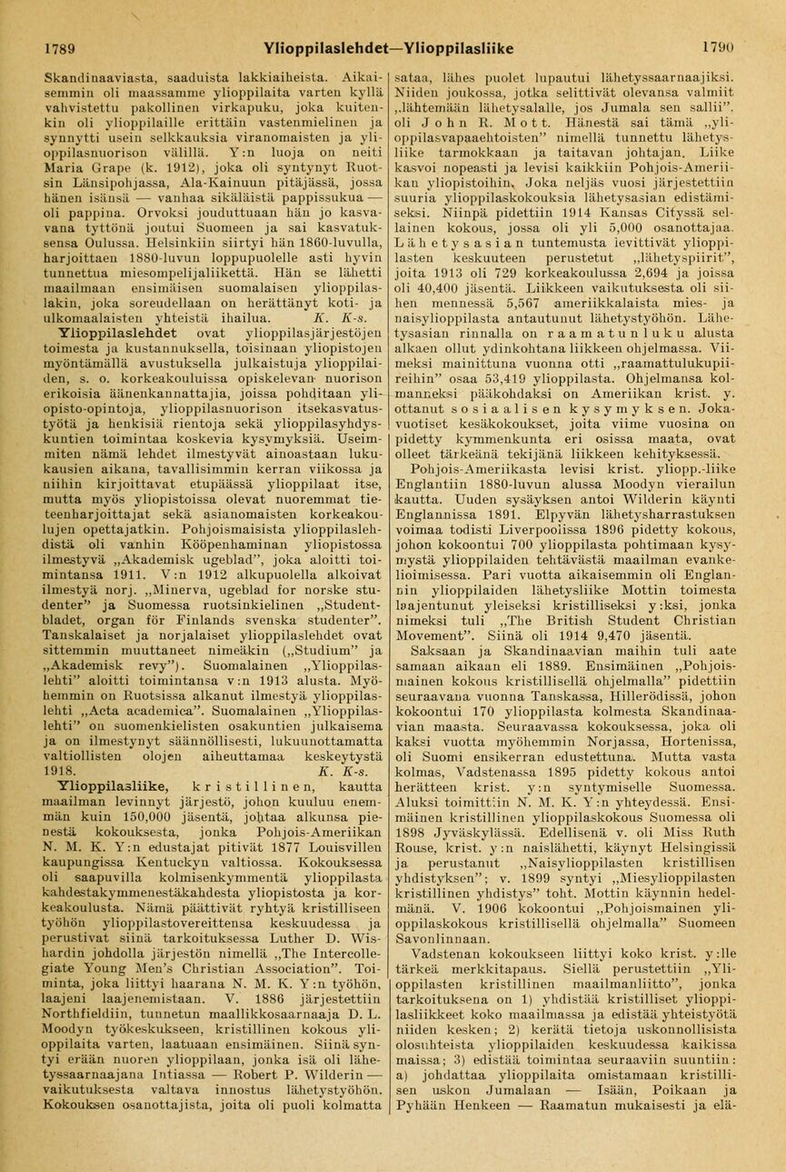 scanned image