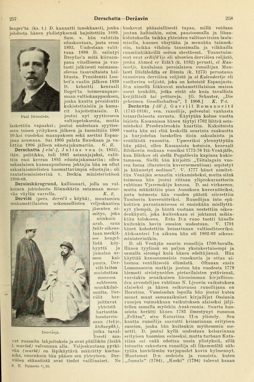 scanned image
