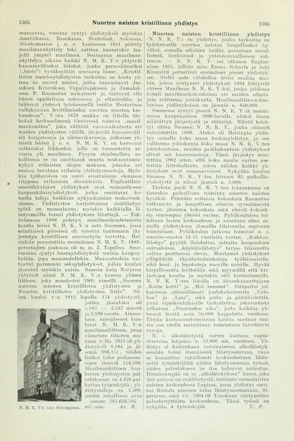 scanned image
