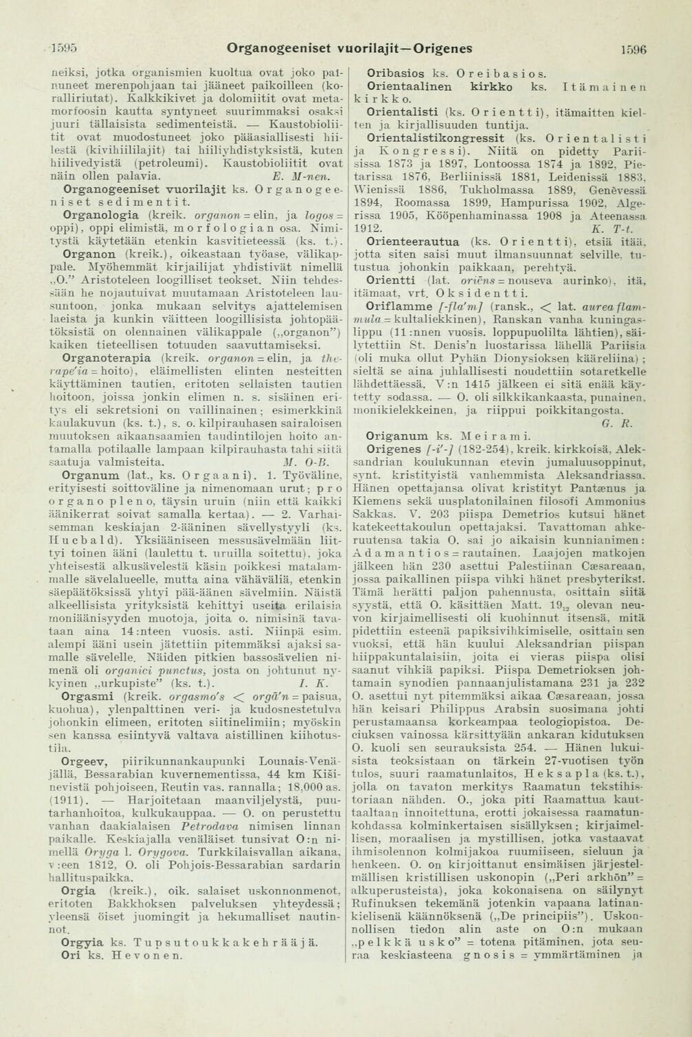 scanned image