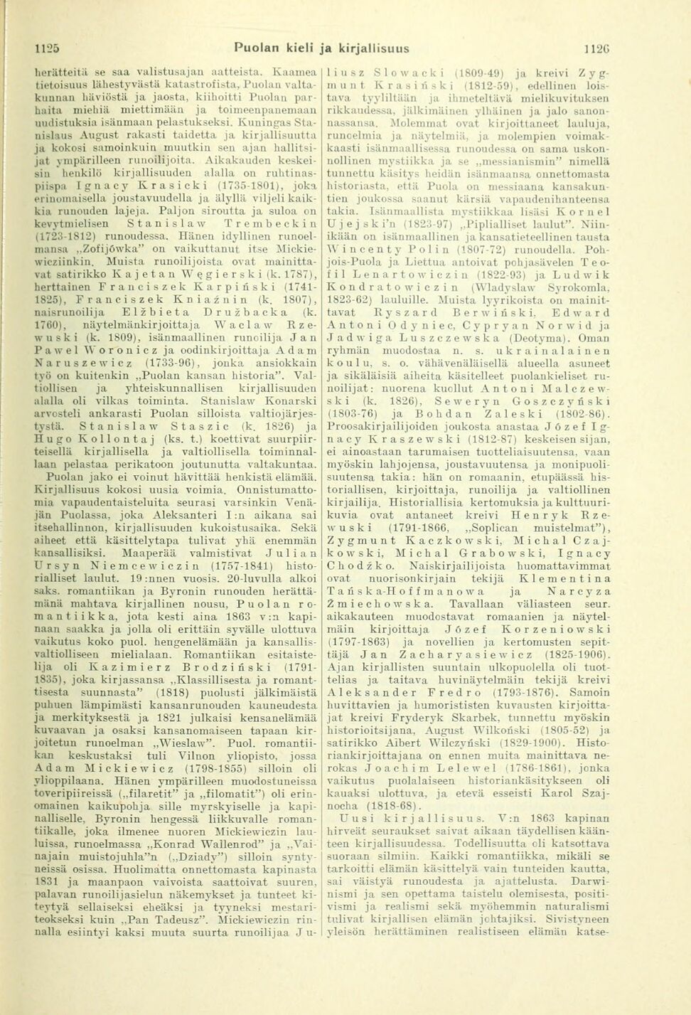 scanned image