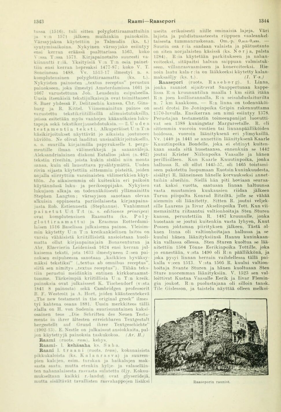 scanned image