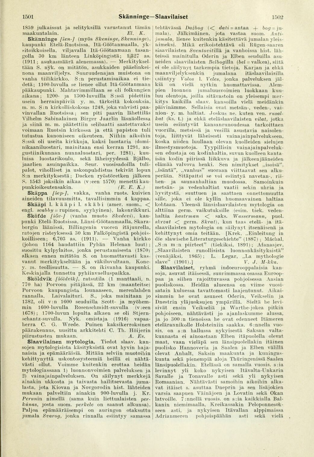 scanned image