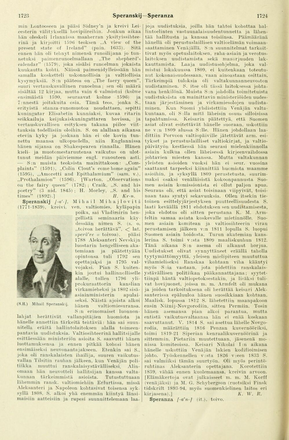 scanned image
