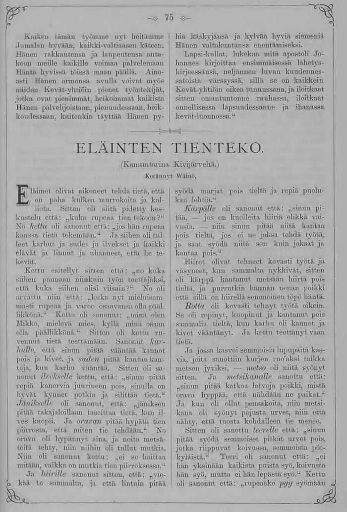 scanned image