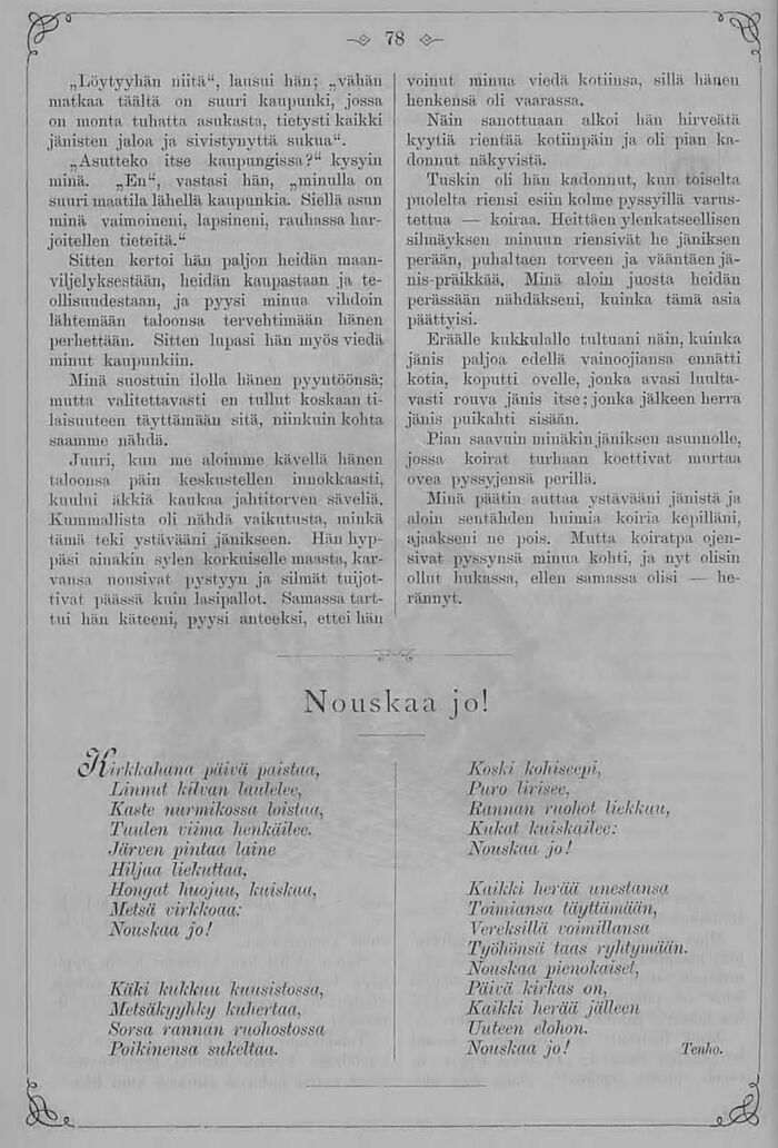 scanned image