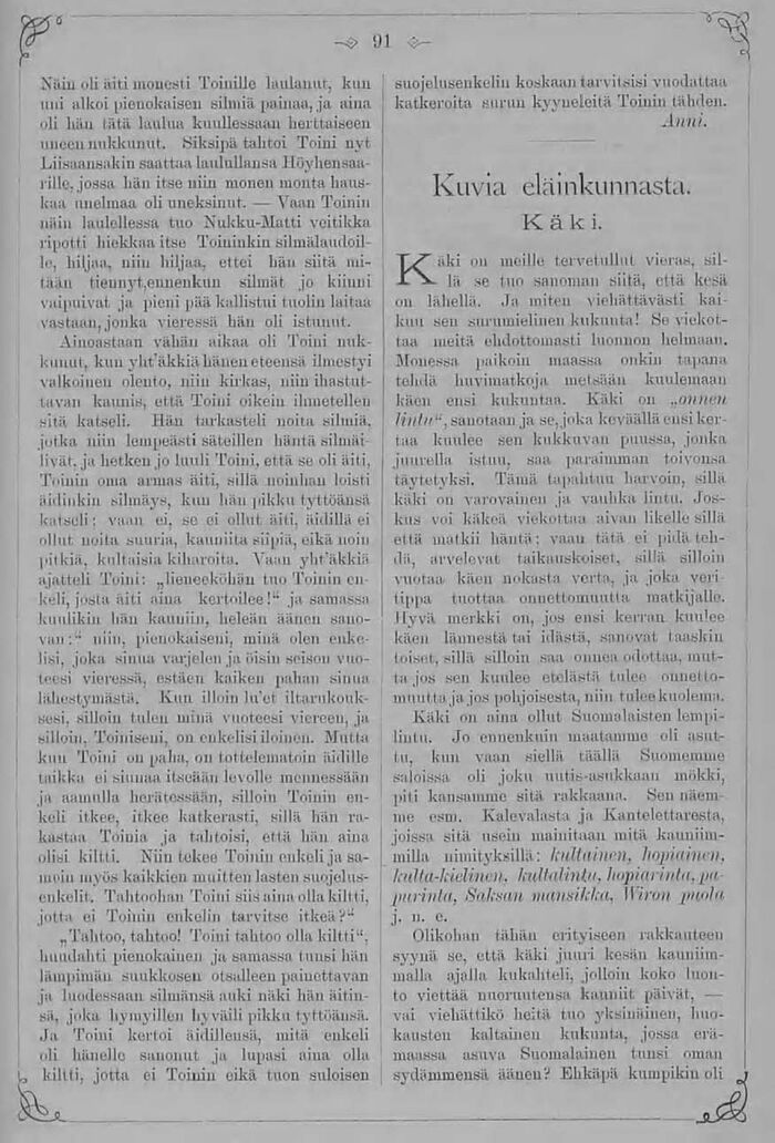 scanned image