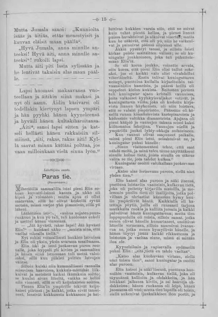 scanned image