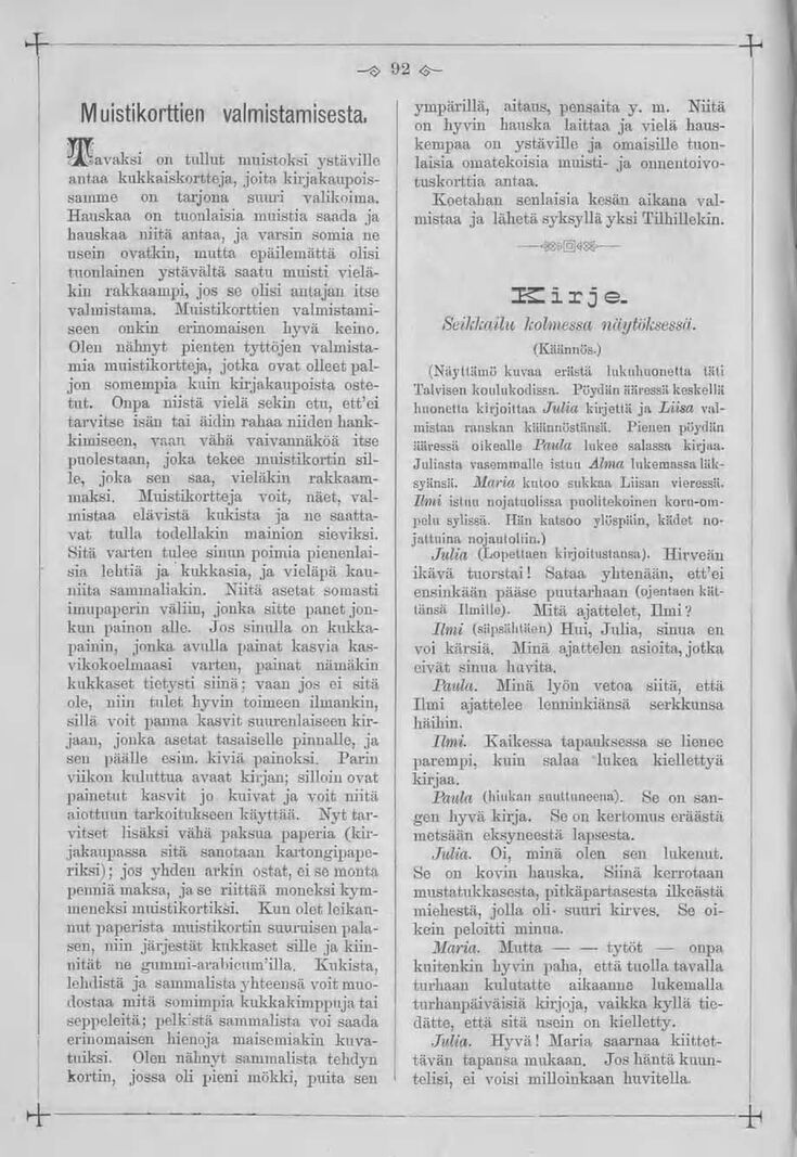 scanned image