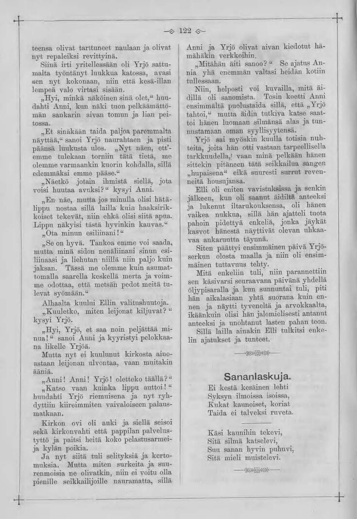 scanned image