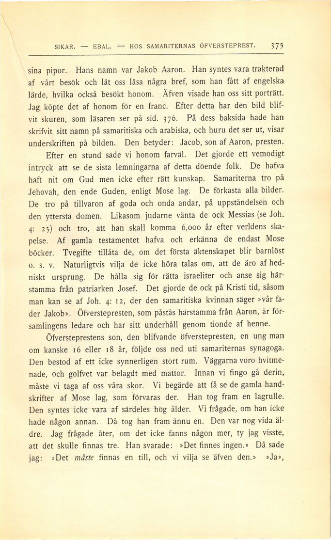 scanned image