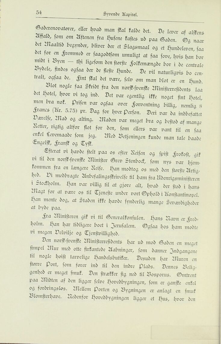 scanned image