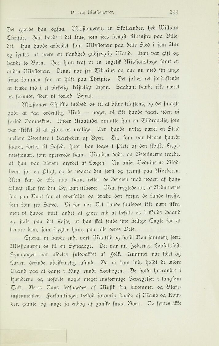 scanned image