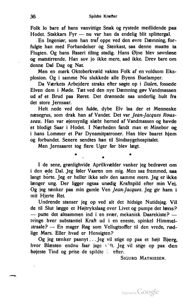 scanned image