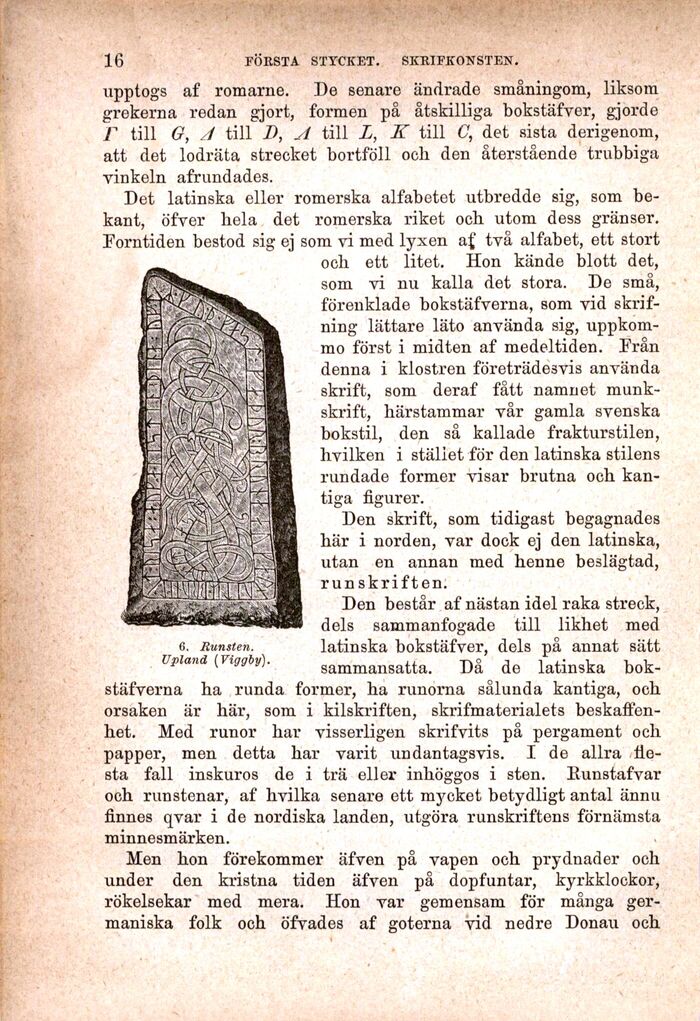 scanned image