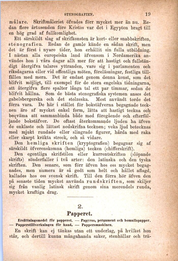 scanned image