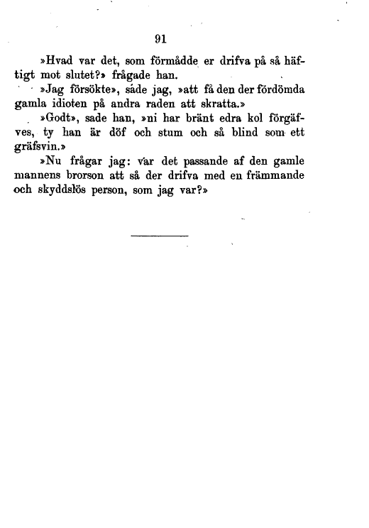 scanned image