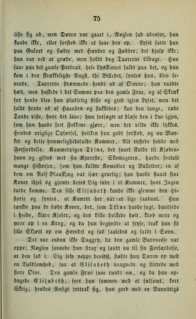 scanned image