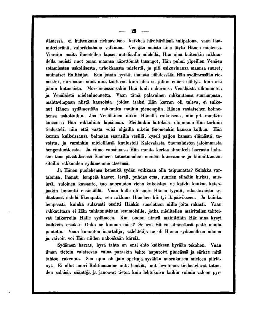 scanned image