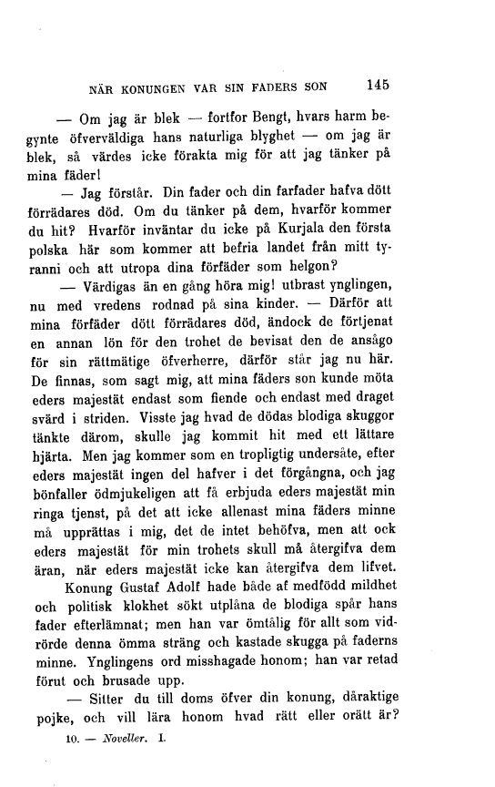 scanned image