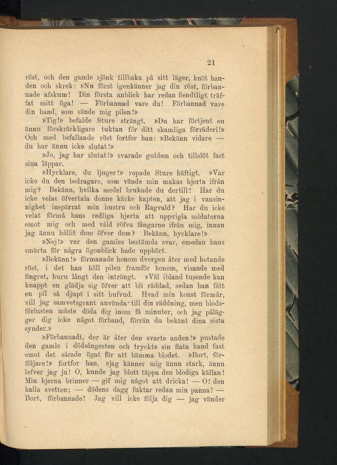 scanned image