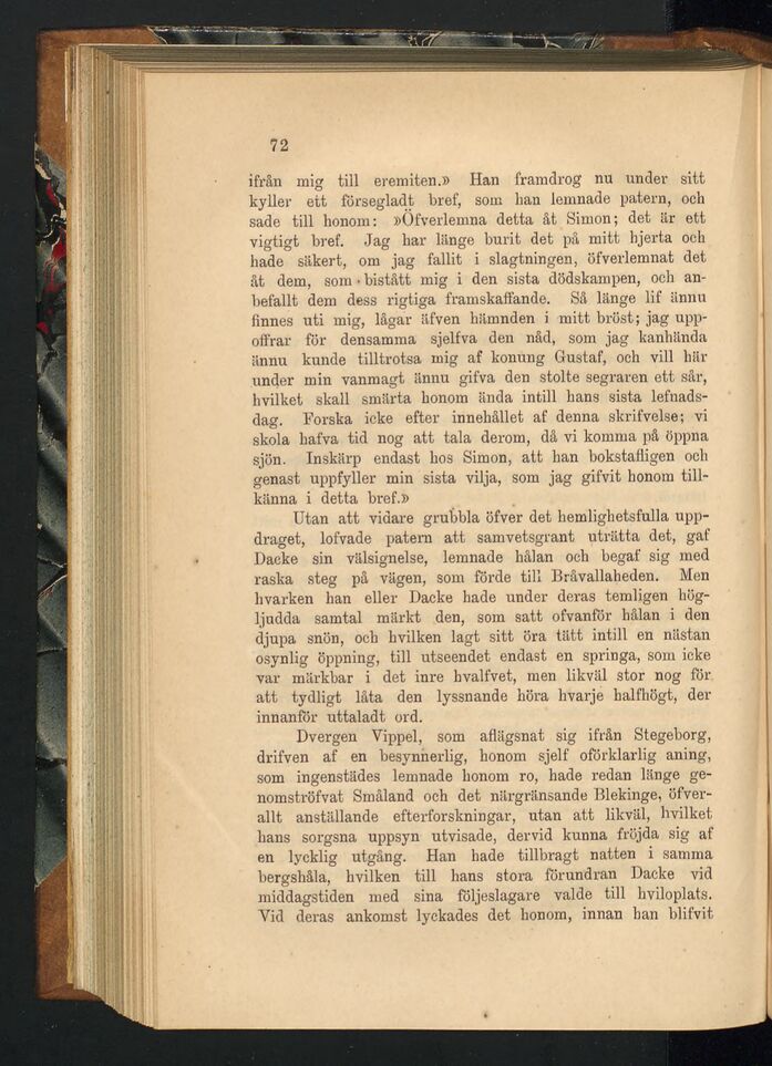 scanned image