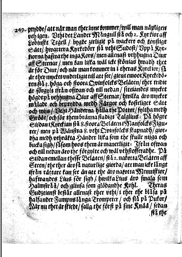 scanned image