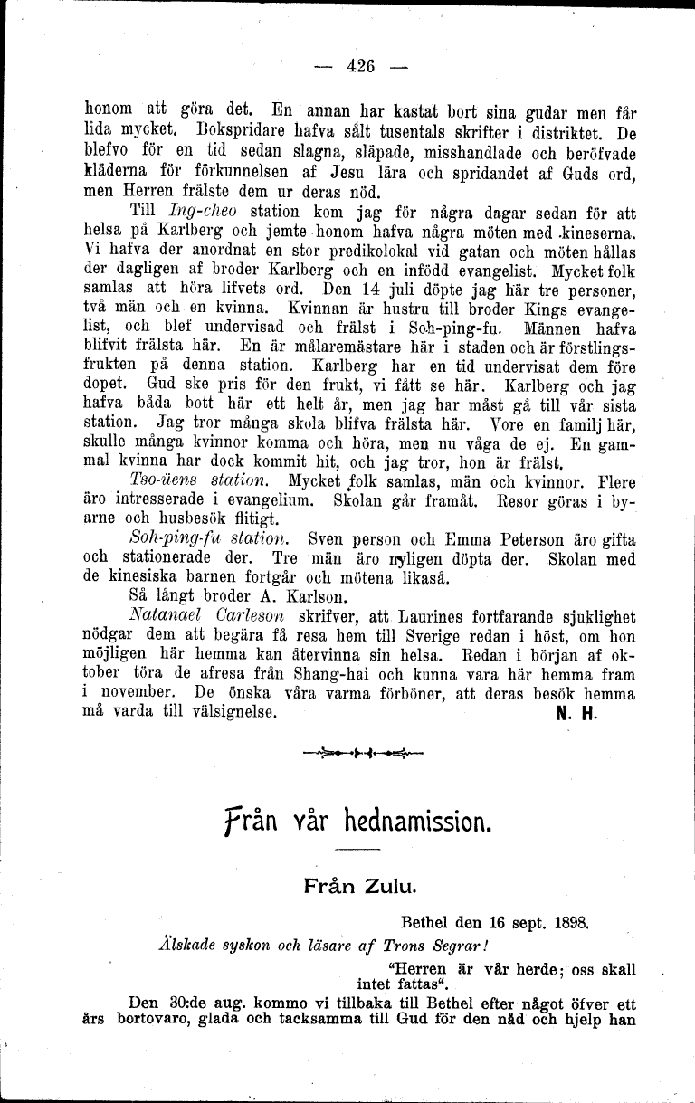 scanned image