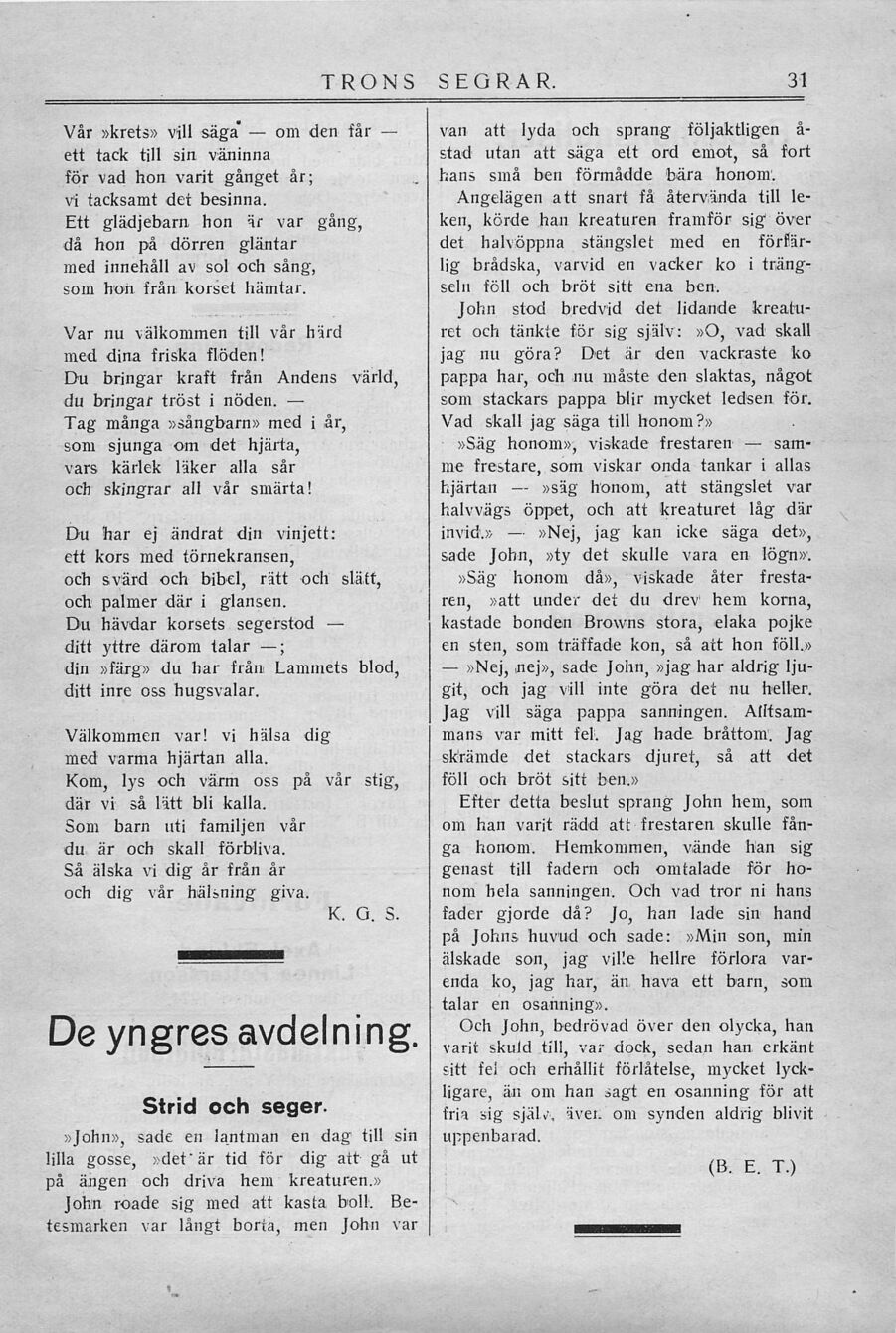 scanned image
