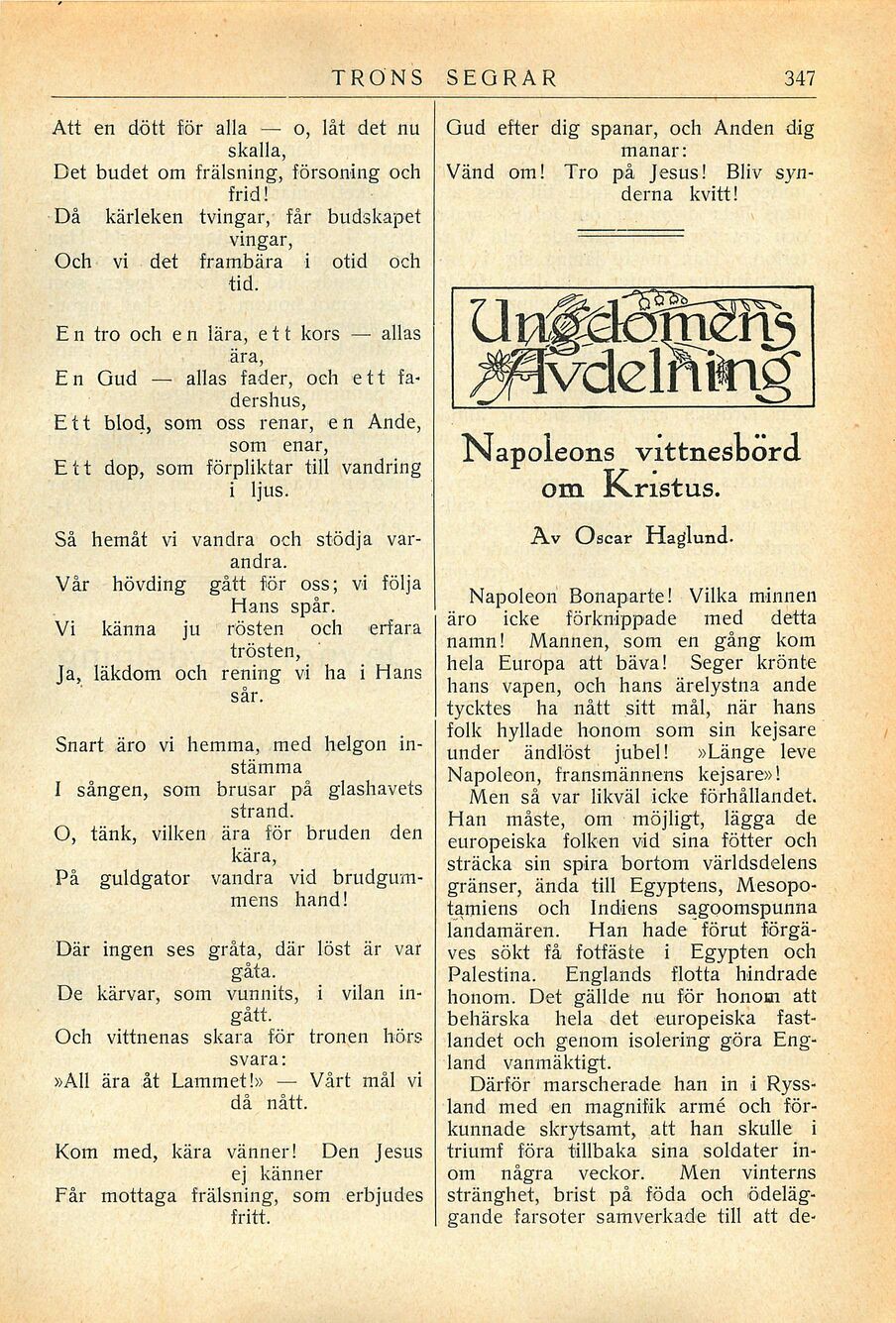 scanned image