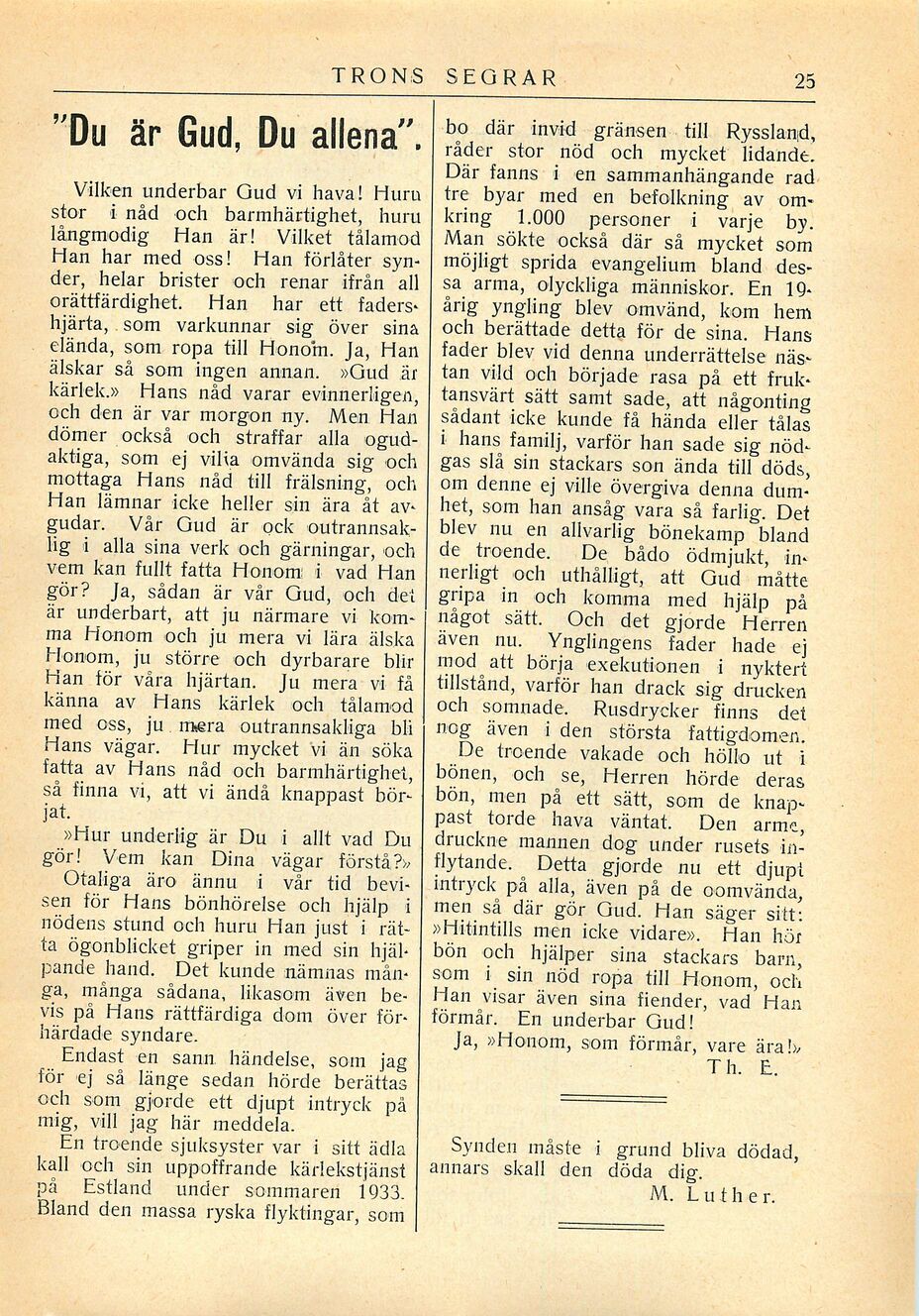 scanned image
