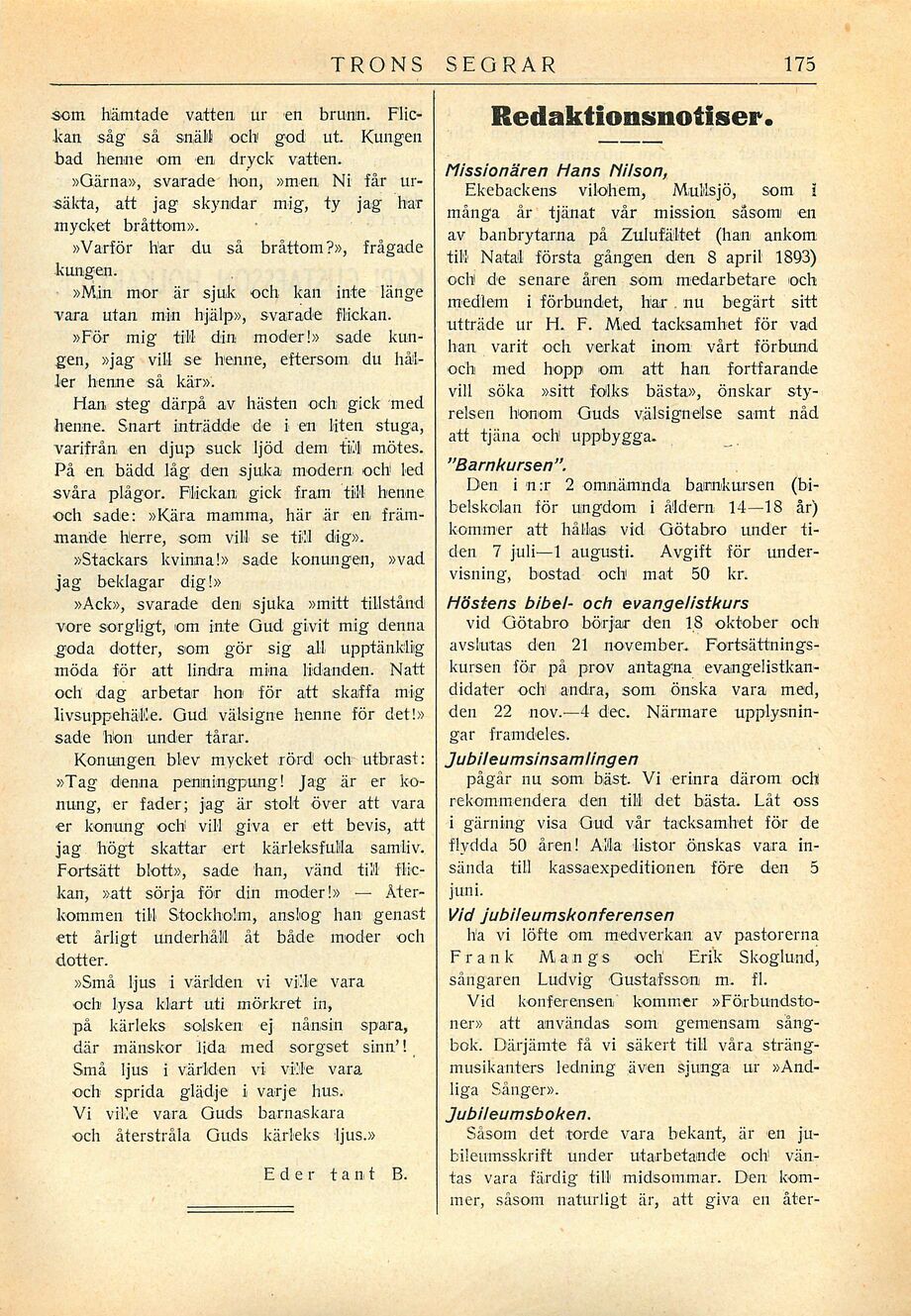scanned image