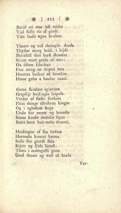 scanned image
