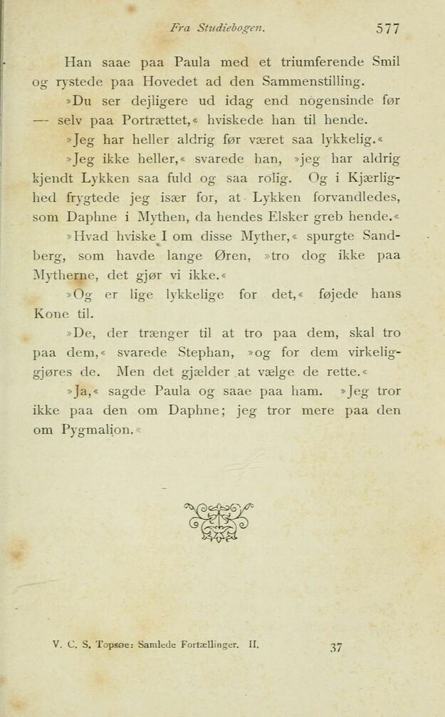 scanned image