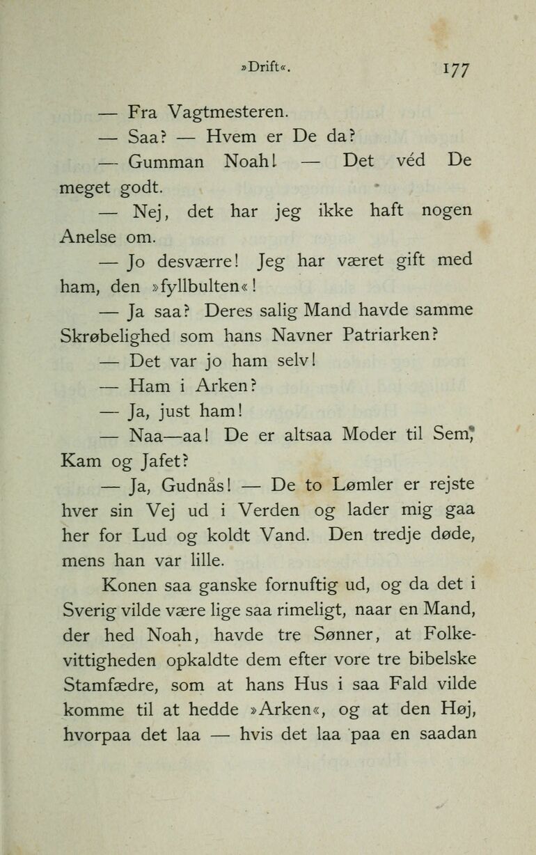scanned image