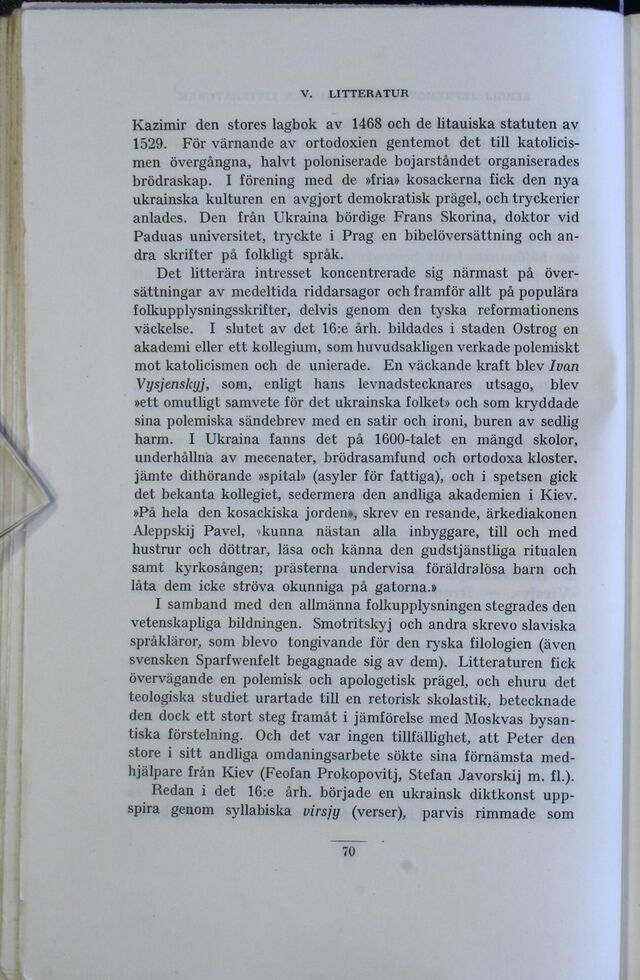 scanned image