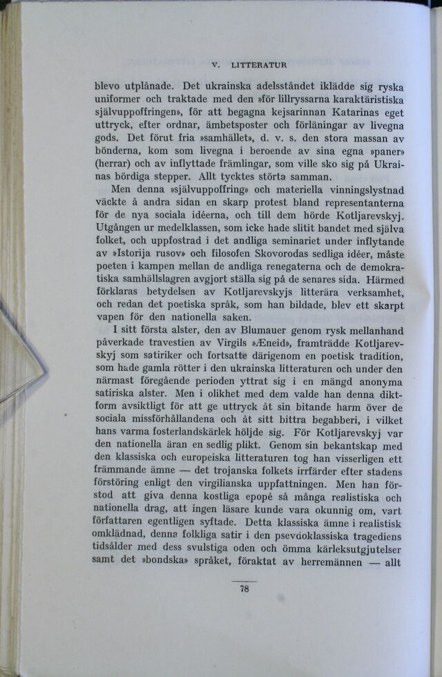 scanned image
