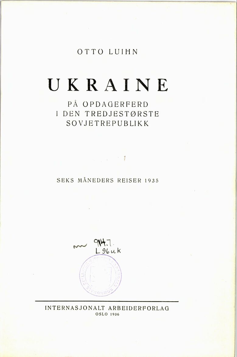 scanned image