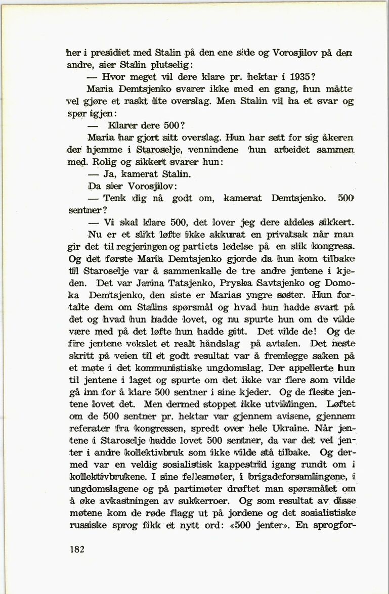 scanned image