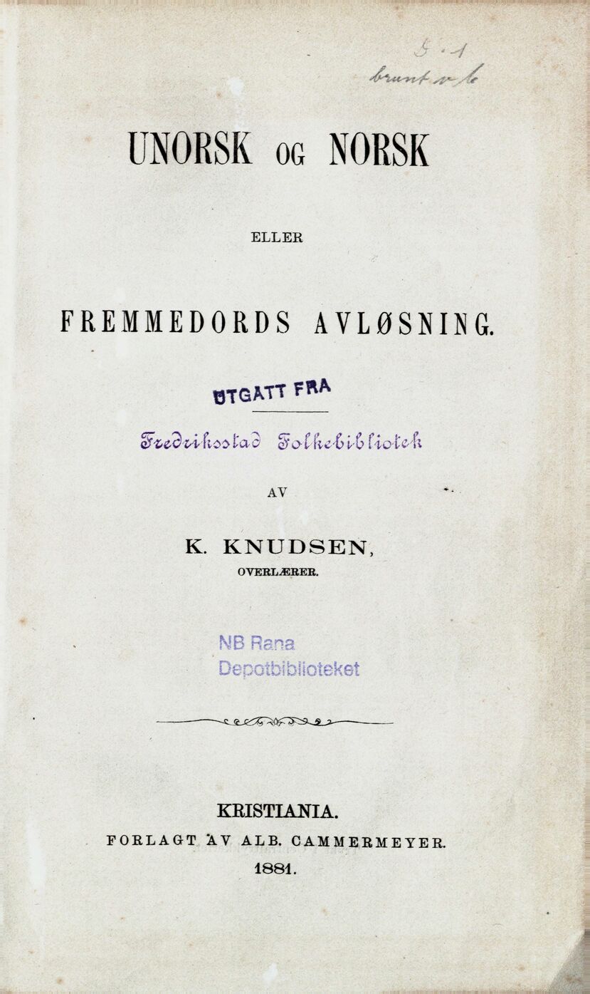 scanned image