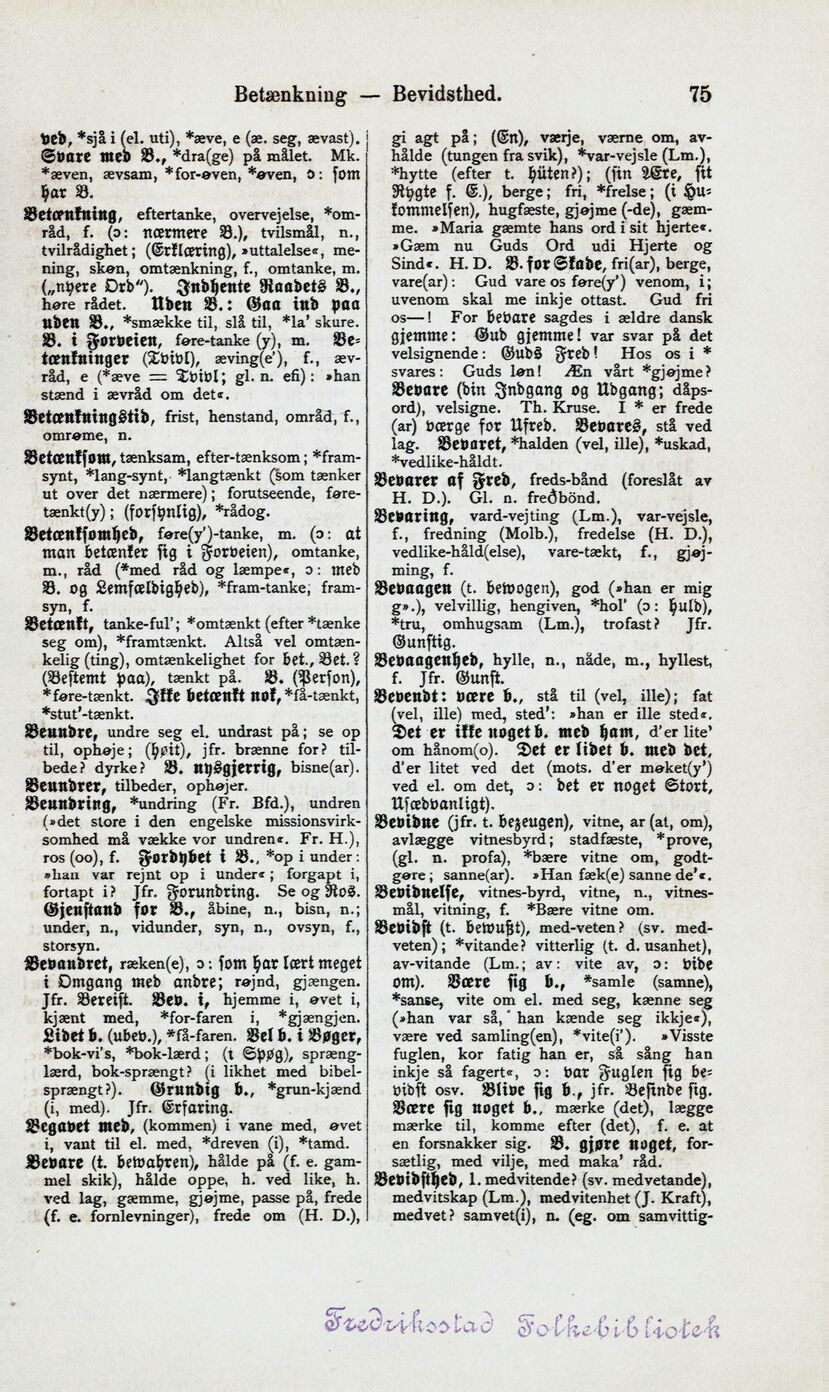 scanned image