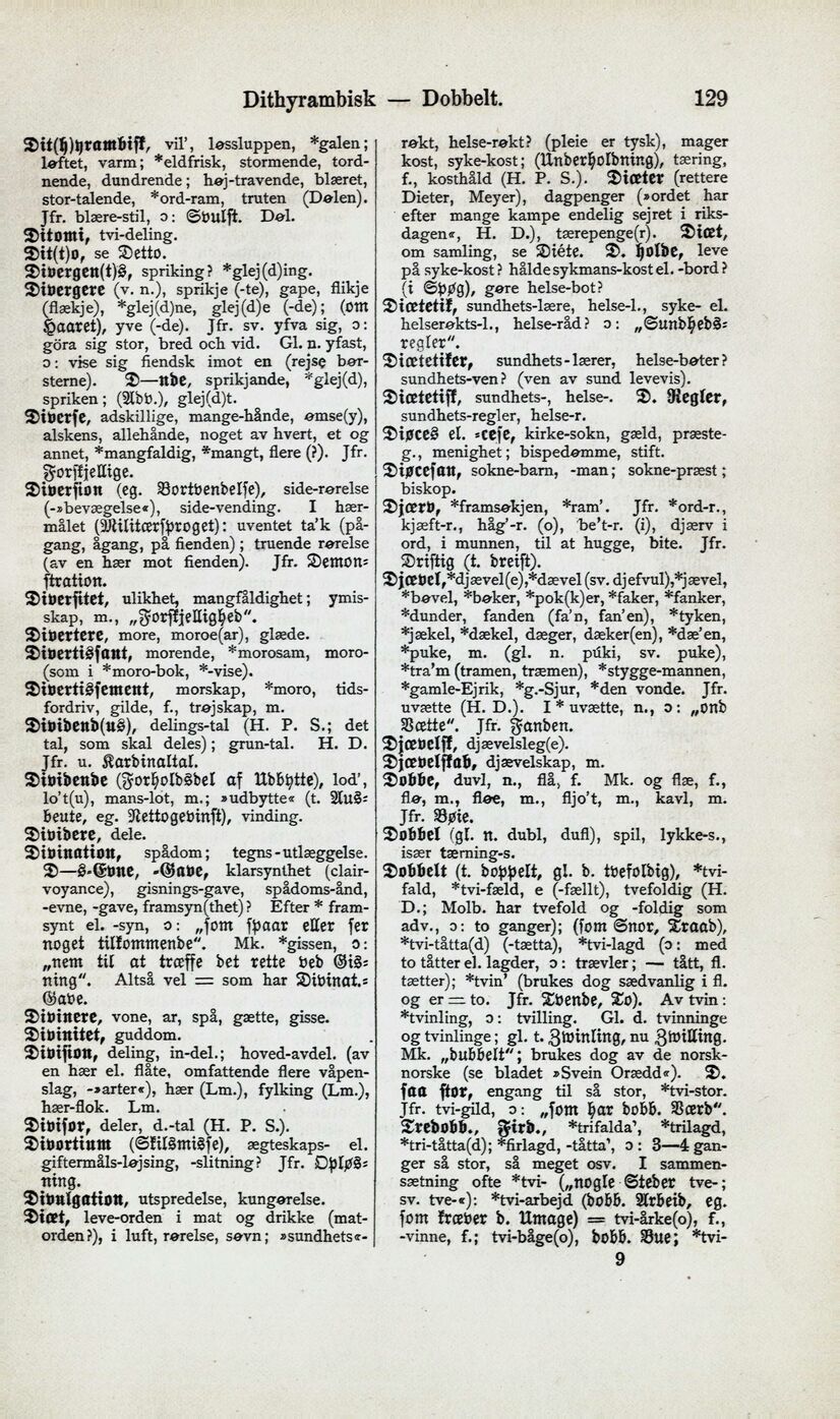 scanned image