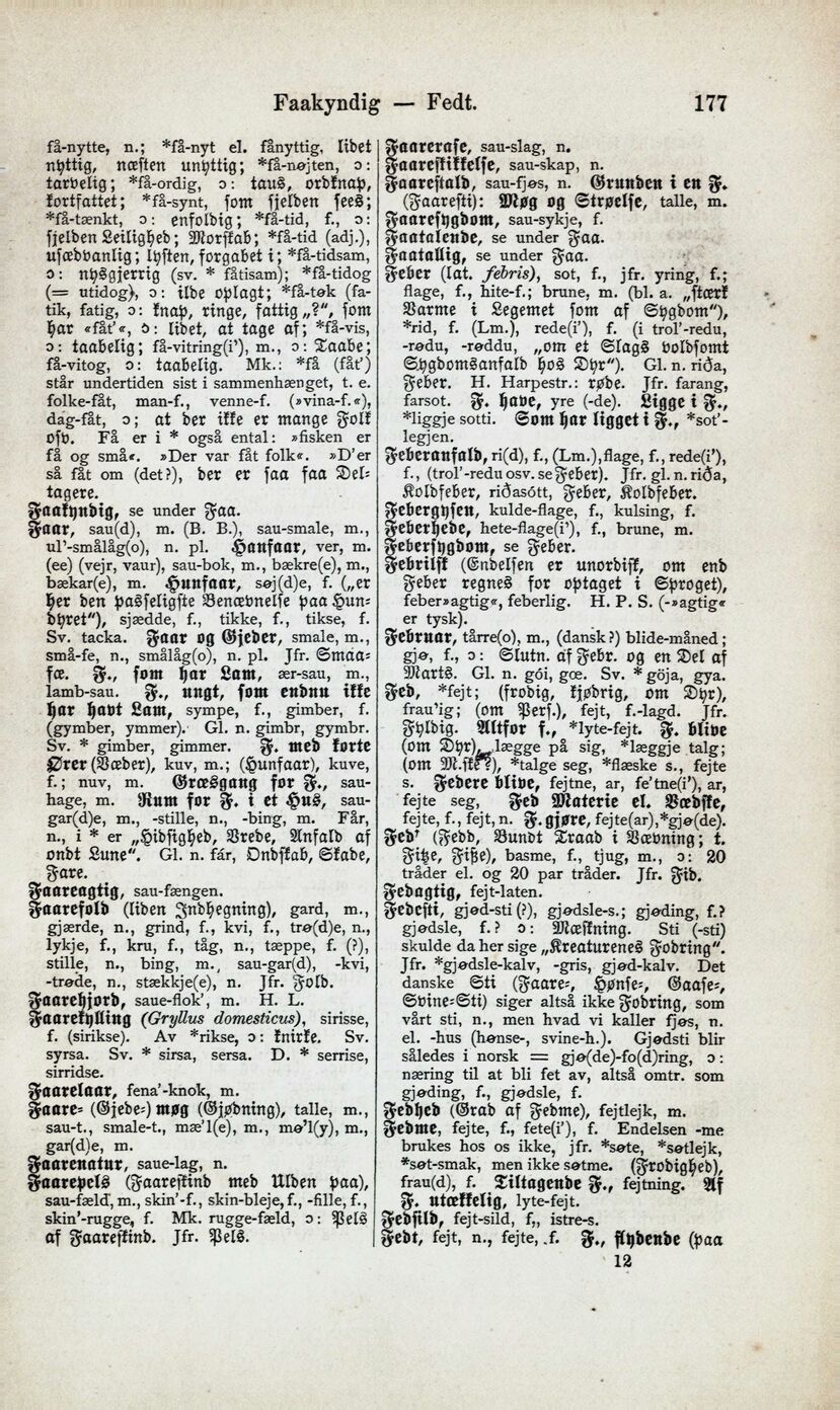 scanned image
