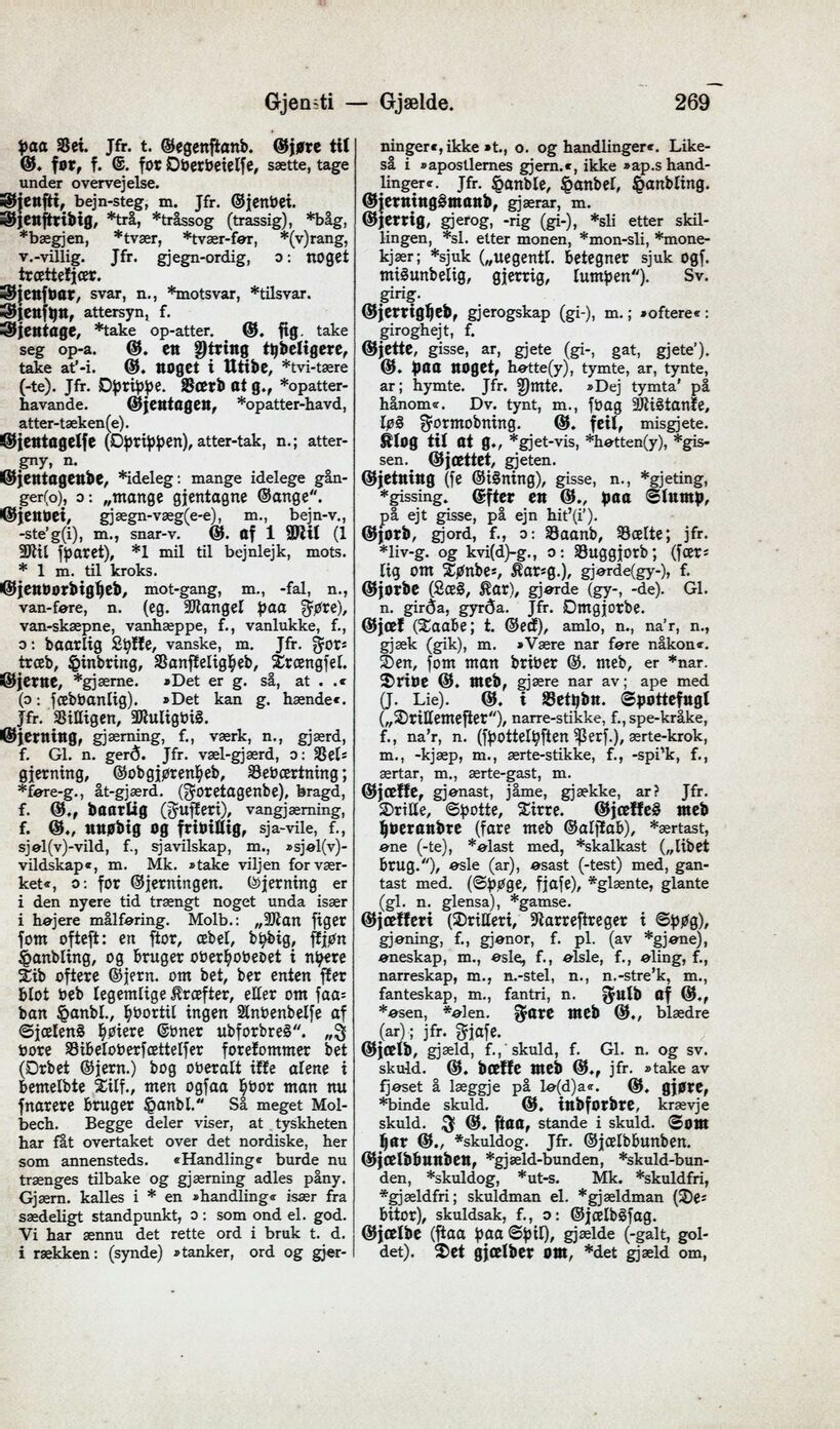 scanned image
